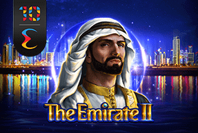 The Emirate 2